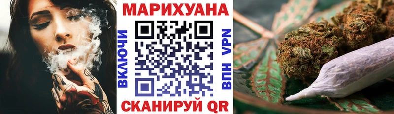 Наркота Баймак Метадон  A PVP  Мефедрон  Каннабис  COCAIN  ГАШИШ 