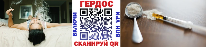 Героин гречка  KRAKEN ONION  Баймак 