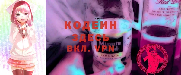 a pvp Нижний Тагил