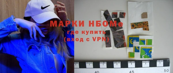 СК Архангельск
