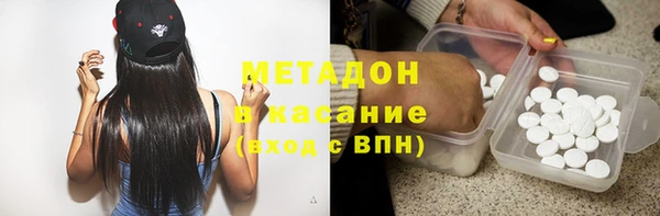 индика Алексеевка