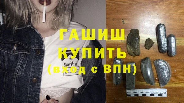 СК Архангельск