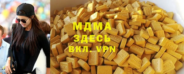 индика Алексеевка