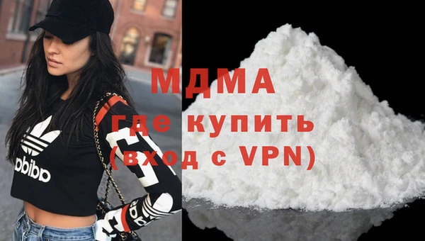 спиды Алексин