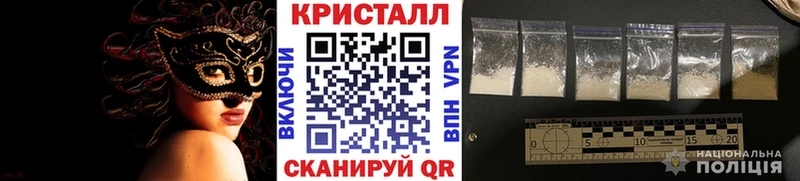Метамфетамин витя  Баймак 