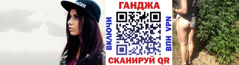 Шишки марихуана AK-47  Баймак 